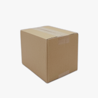 Faltkarton 185 x 135 x 135 mm - einwellig