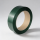 PET-Umreifungsband Grün 12 x 0,60 mm, 2600 m, 406 mm Kern